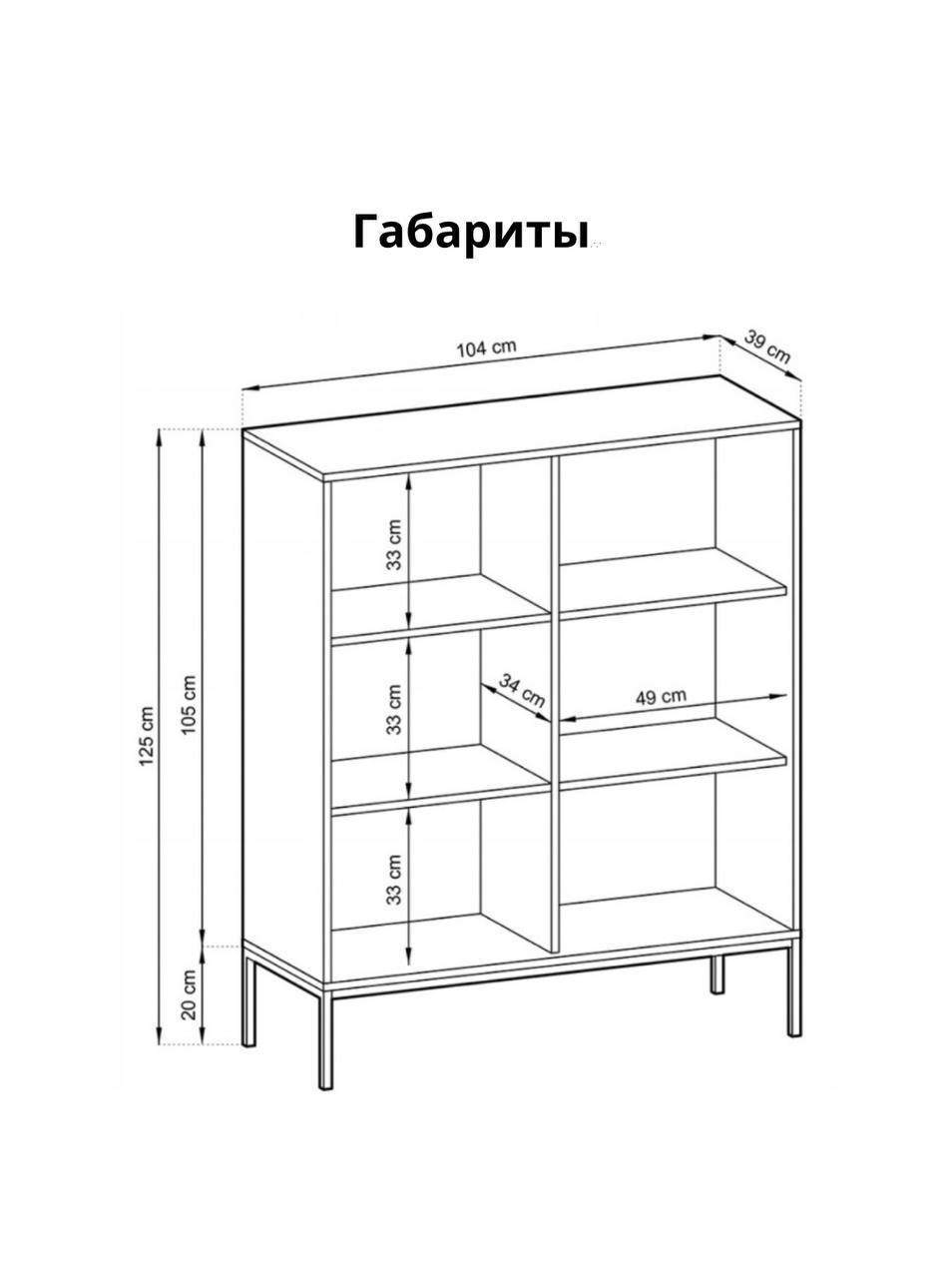 Комод двухдверный Шампань